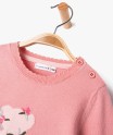 53VANTOU rose