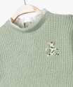 53VEROC vert