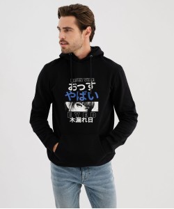 16WASA noir