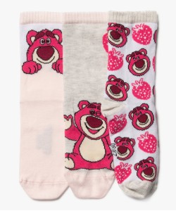 CHAUSSETTE TIGE H FCA CAHEM ROS