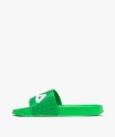 MULE PISCINE GPG COWIB VERT VI