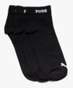 CHAUSSETTE TIGE B HCH 74JADIER